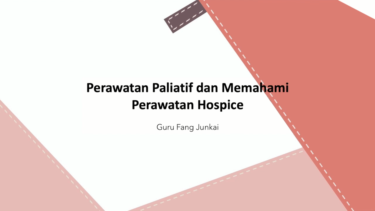 臨終關懷及認識安寧照顧-印尼文版