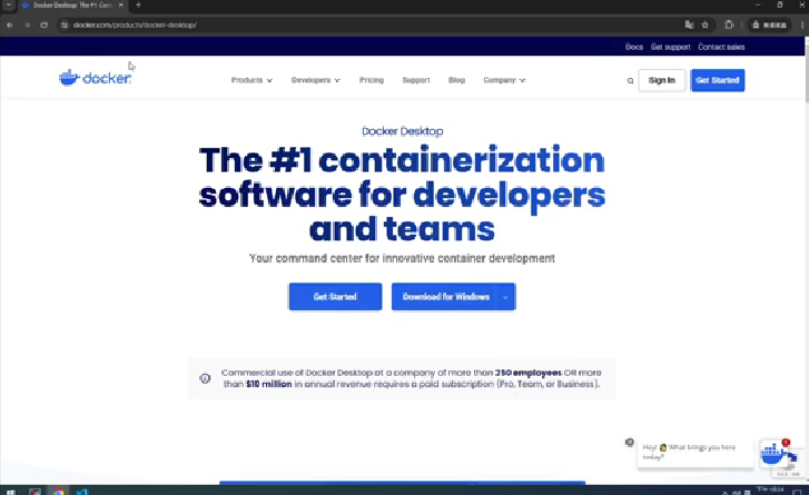 16 應用程式虛擬化 Install Docker Desktop on Windows