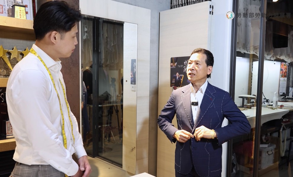手工西服產業入門