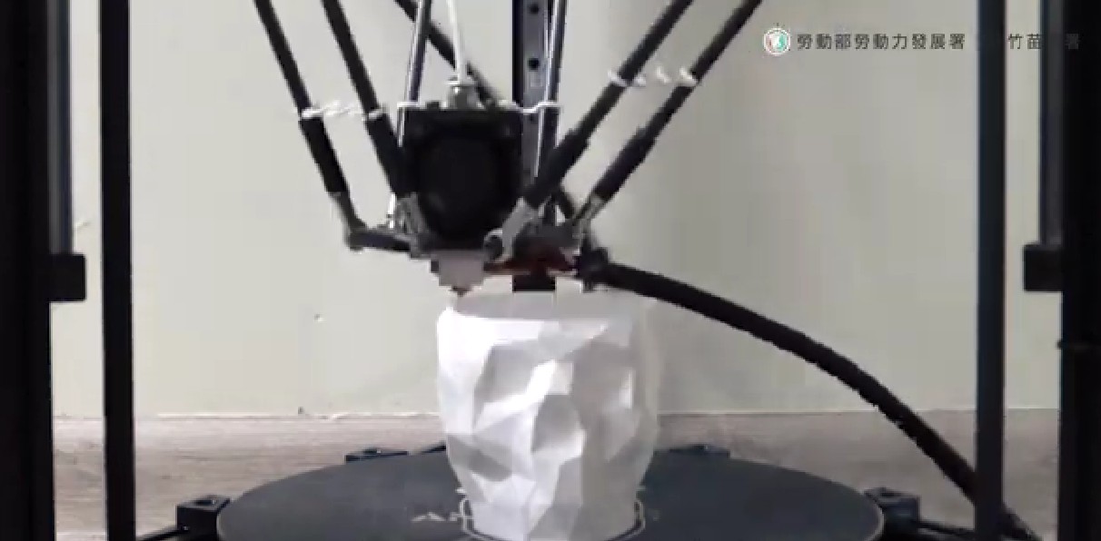 3D列印機應應用與實務操作